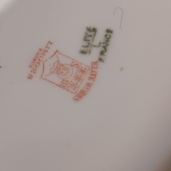 Elite Works Limoges France Dish - Picture 6 of 7